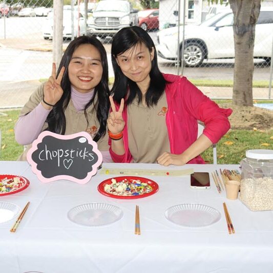 2022 international festival