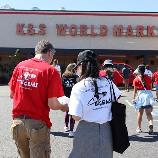 2022 teachers institute summer