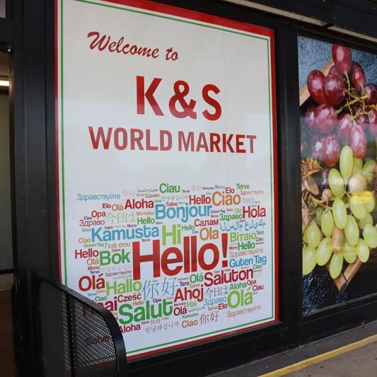 2022 teachers institute summer