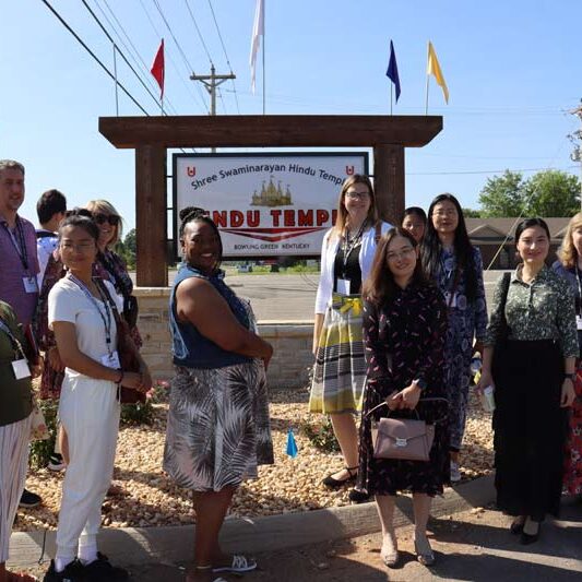 2022 teachers institute summer