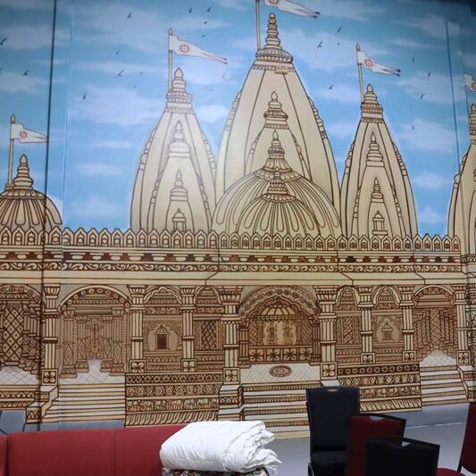 2022 teachers institute summer