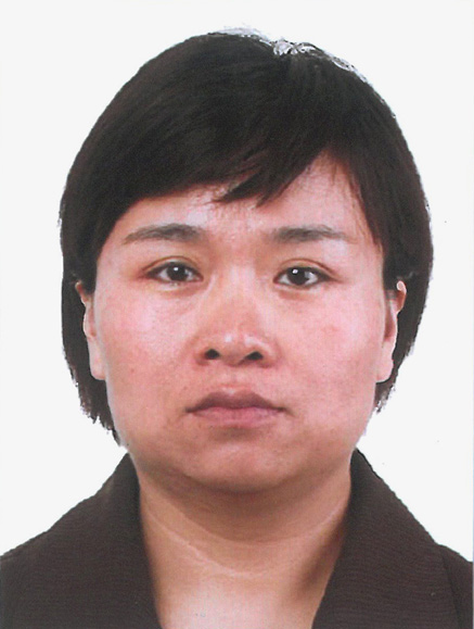 Wei, Anmin