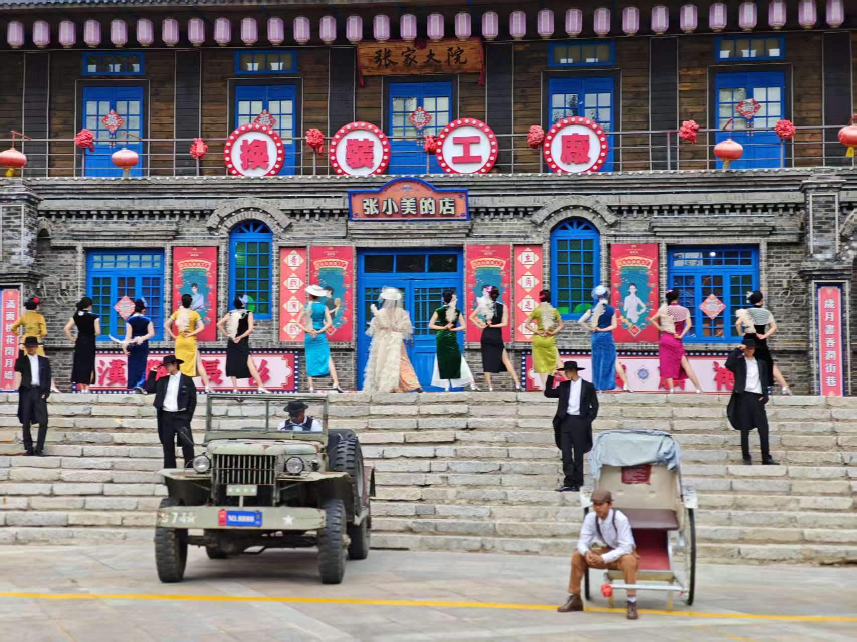 微信图片_20250702133409